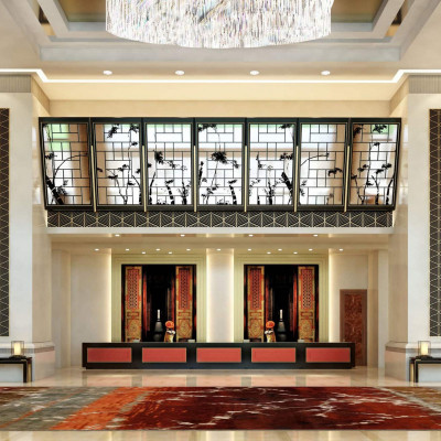 Shangri-La Hotel, Nanjing image