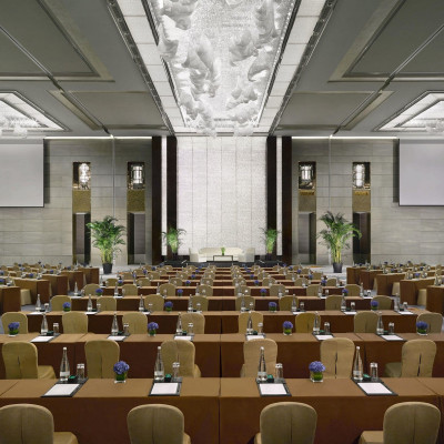 Jing An Shangri-La, West Shanghai image