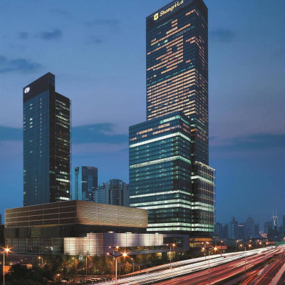 Jing An Shangri-La, West Shanghai image