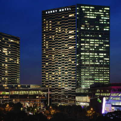 Kerry Hotel Pudong, Shanghai image