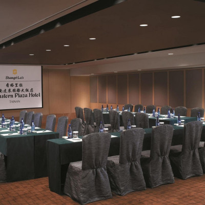 Shangri-La Far Eastern Plaza, Tainan image