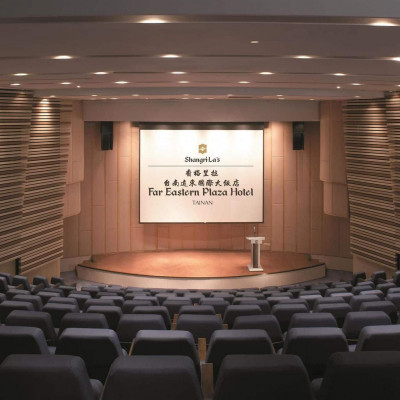 Shangri-La Far Eastern Plaza, Tainan image
