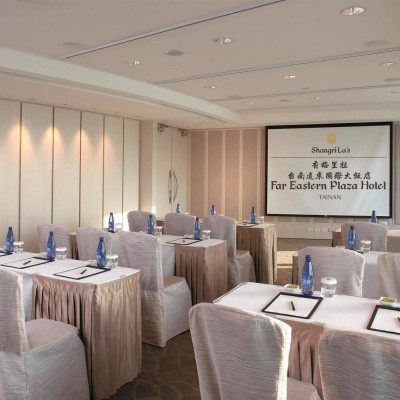 Shangri-La Far Eastern Plaza, Tainan image