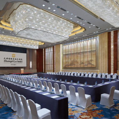 Shangri-La Hotel, Tianjin image