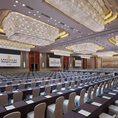 Shangri-La Hotel, Tianjin image