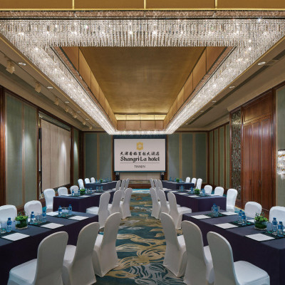 Shangri-La Hotel, Tianjin image
