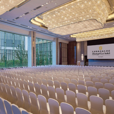 Shangri-La Hotel, Tianjin image