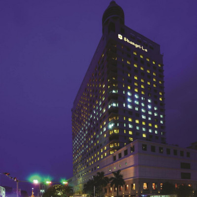 Sule Shangri-La, Yangon image