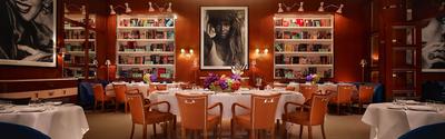 Cipriani