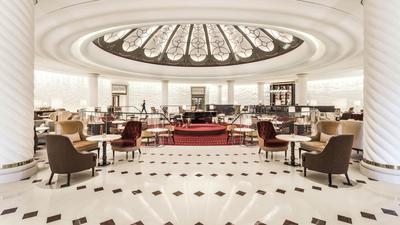 Rotunda Lounge