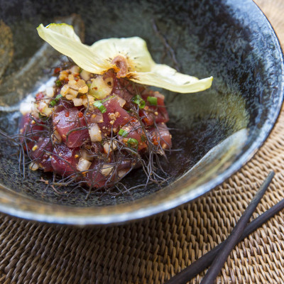 'Ulu Ocean Grill