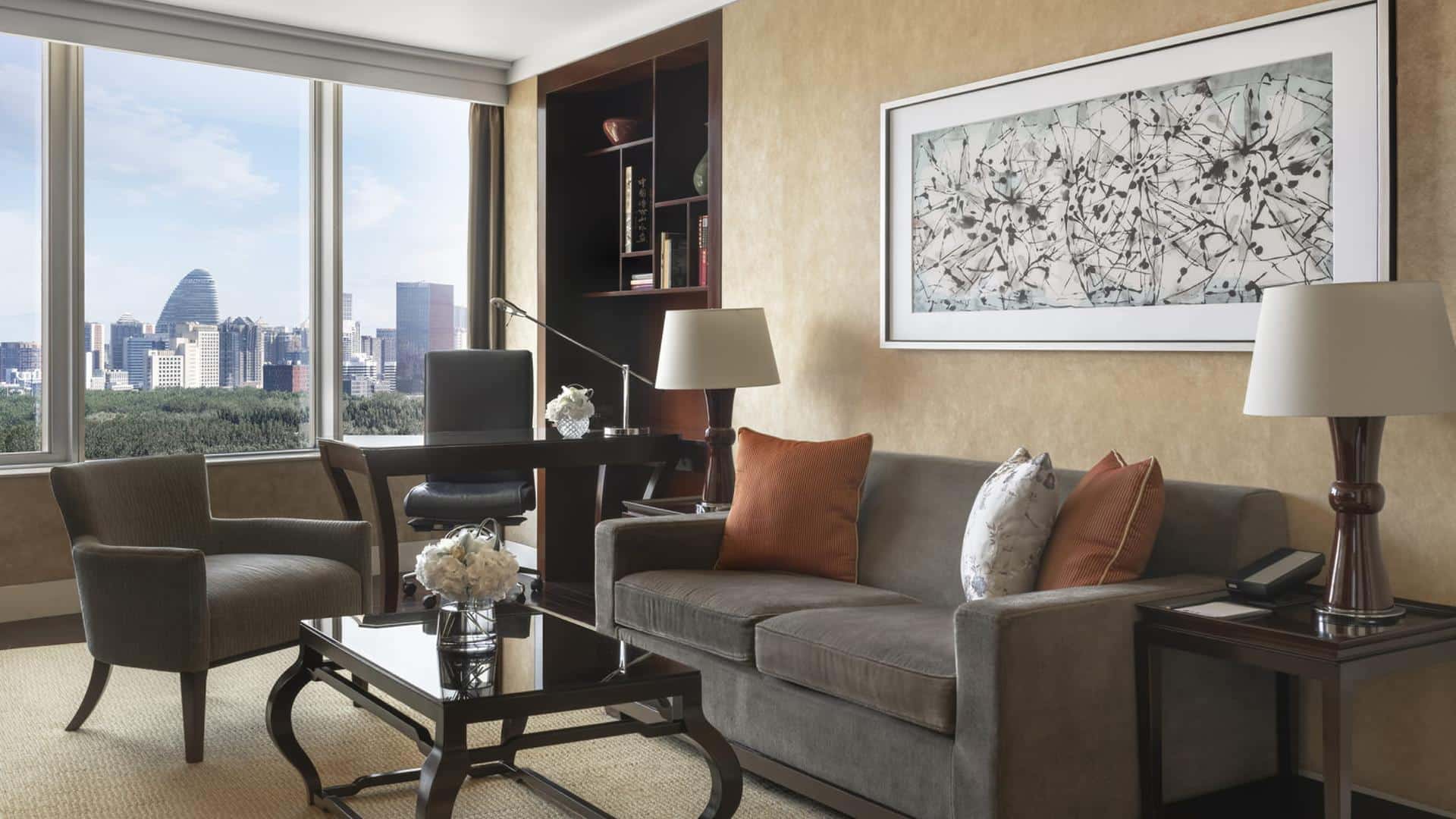 Four Seasons Hotel Beijing