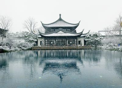 Four Seasons Resort Hangzhou at West Lake image