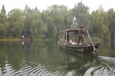 Four Seasons Resort Hangzhou at West Lake image