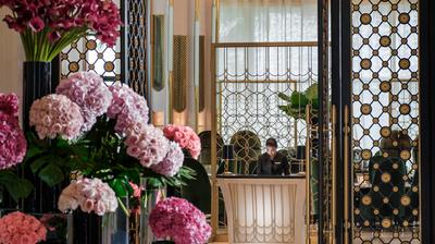 Palm Court