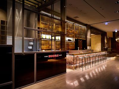 The Noodle Bar