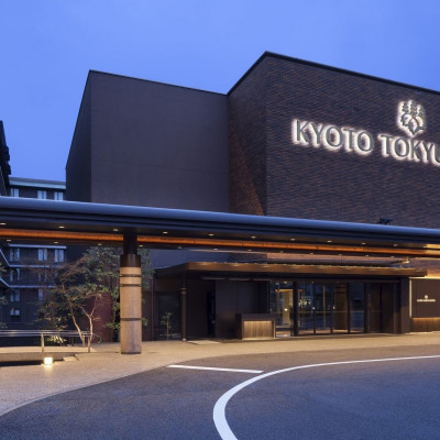 Kyoto Tokyu Hotel image