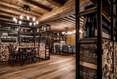 Restaurant The Basement