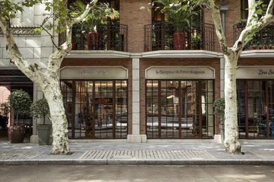 Le Boulangerie