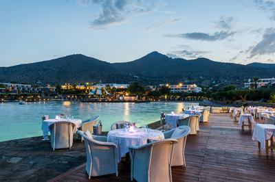 Thalassa Restaurant