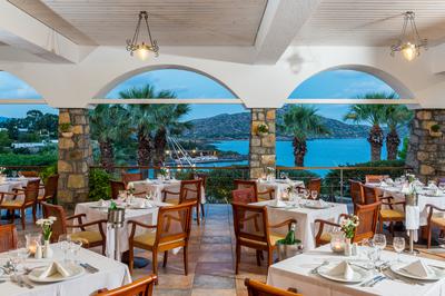 Aretoussa Buffet Restaurant