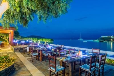 Ariadne Taverna at night