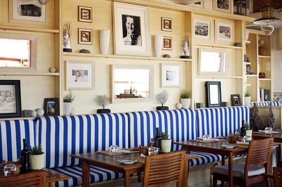 Arte Nautica Restaurant