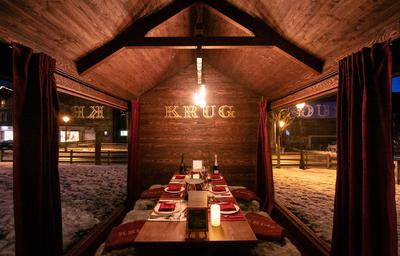 Krug Pergola