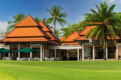 Banyan Café