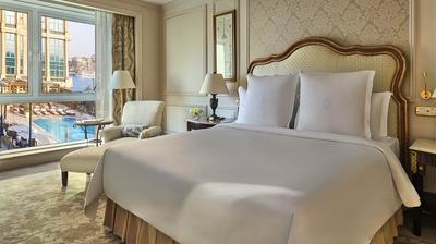 Four Seasons Executive Suite