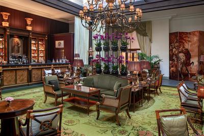 Atrium Bar