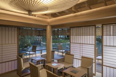 Fuju Lounge