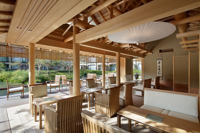 Fuju Lounge