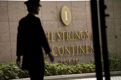 InterContinental The Strings image