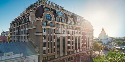 InterContinental Kiev image