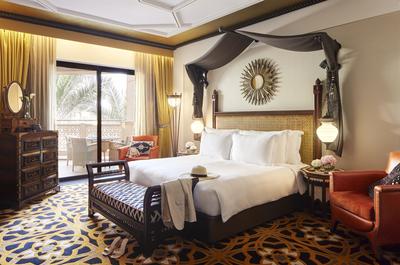 One Bedroom Arabian Suite