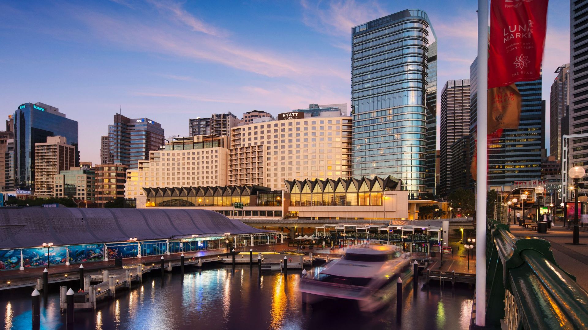 Hyatt Regency Sydney