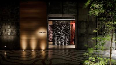 Chinaroom, Chinese