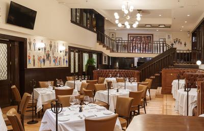 The Palm Restaurant