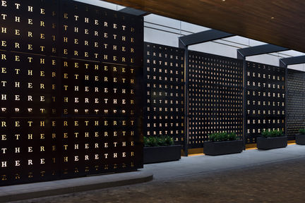 Kimpton Hotel Born