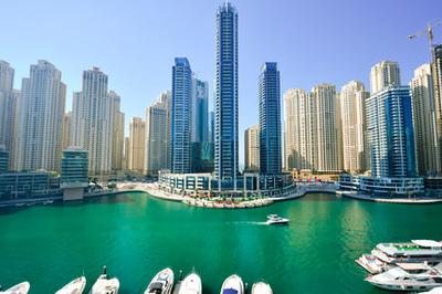 InterContinental Dubai Marina image