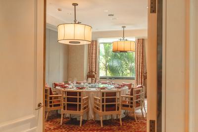 Yu Chu Restaurant - Private Room