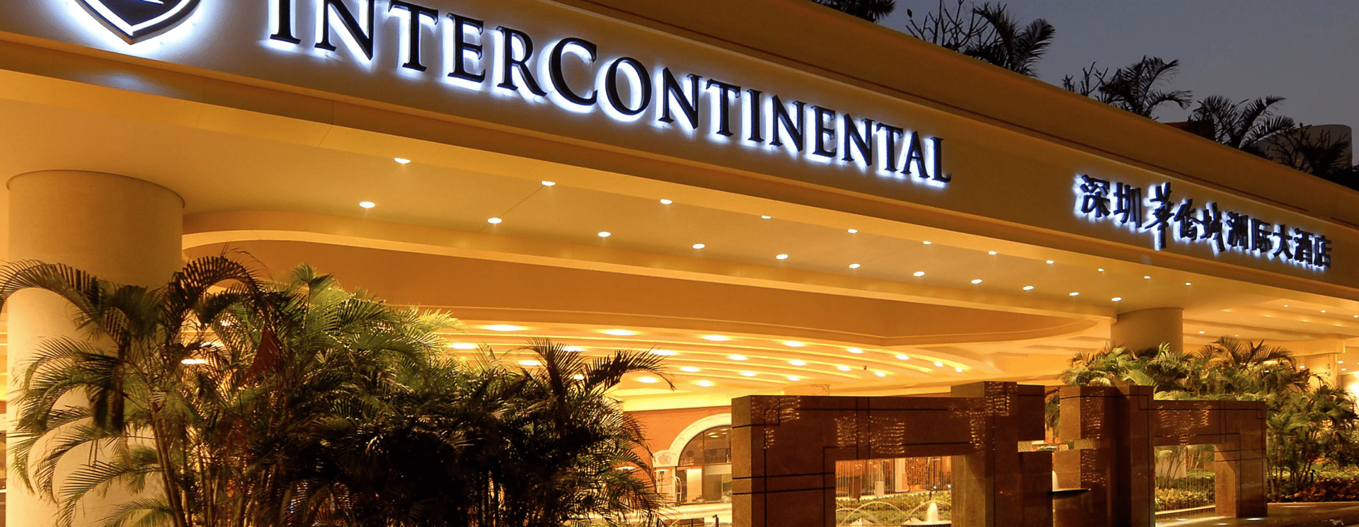 InterContinental Shenzhen