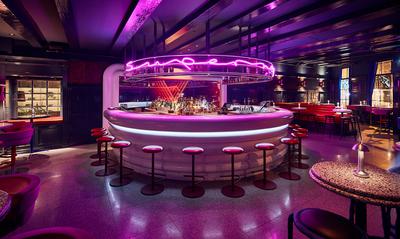 Super Lyan Bar