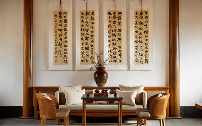 Tea House