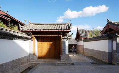 Courtyard Suite