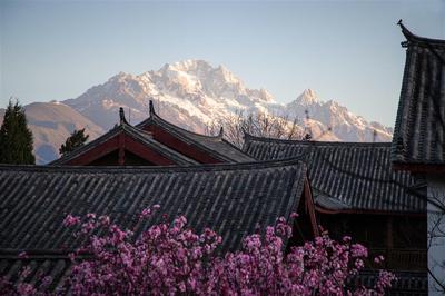 Jade Dragon Snow Mountain