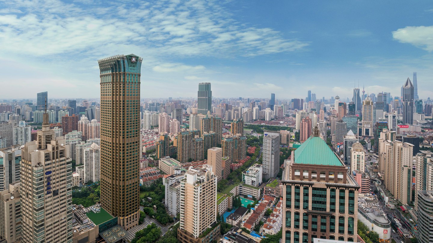 The St. Regis Shanghai Jingan