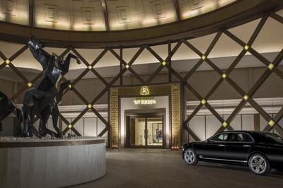 The St. Regis Astana image