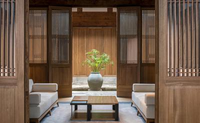 Four-Bedroom Amanyangyun Villa